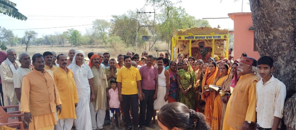 मझिऑव प्रखंड मे माॅ भगवती देवी शर्मा का जन्म शताब्दी समारोह, विश्व गायत्री परिवार द्वारा अखंड ज्यो कलश रथ ,गायत्री परिवार द्वारा पूजन, आरती,हवन यज्ञ, दीप यज्ञ आदि कार्य बडे धूम-धाम से मनाई जा रही है। 3 IMG 20250319 WA0011