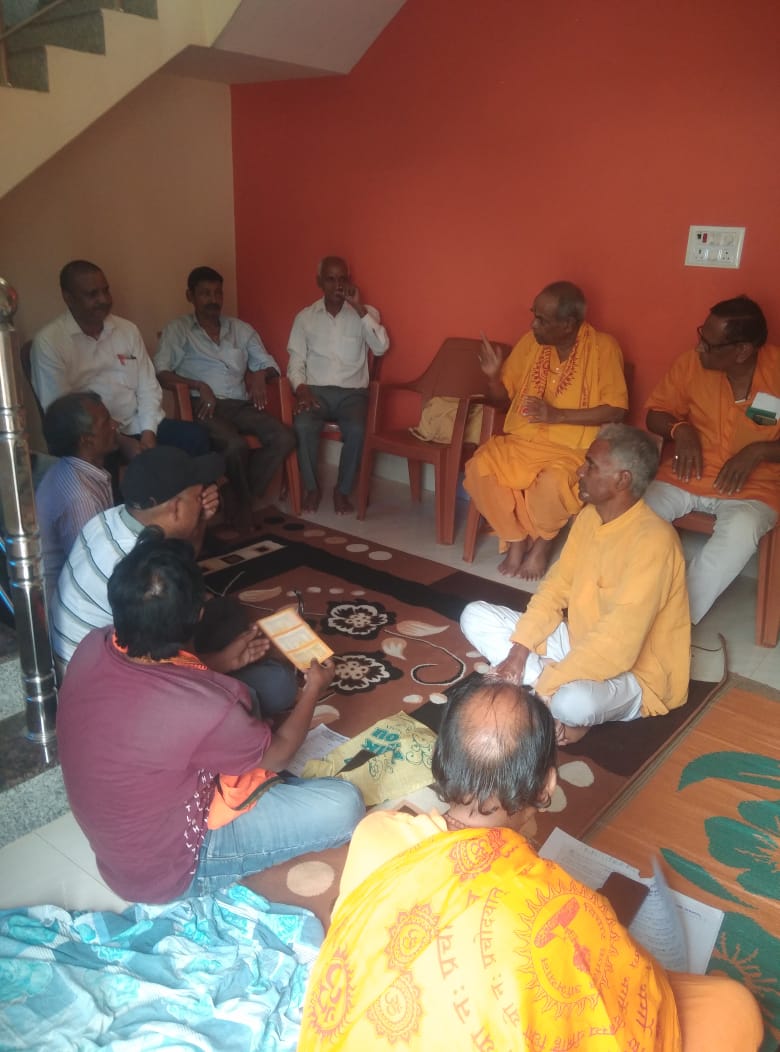 लातेहार जिला के बरवाडीह प्रखंड मे दिनांक 20जुलाई 2025दिन- रविवार को उप जोन समन्वयक श्री लखन सिंह की अध्यक्षता भारतीय संस्कृति ज्ञान परीक्षा समिति का गठन प्रखंड स्तरीय की गई। 3 IMG 20250720 WA0061