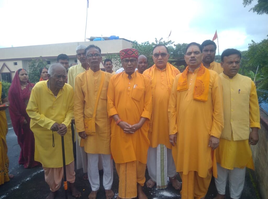 IMG 20250815 WA0168 1