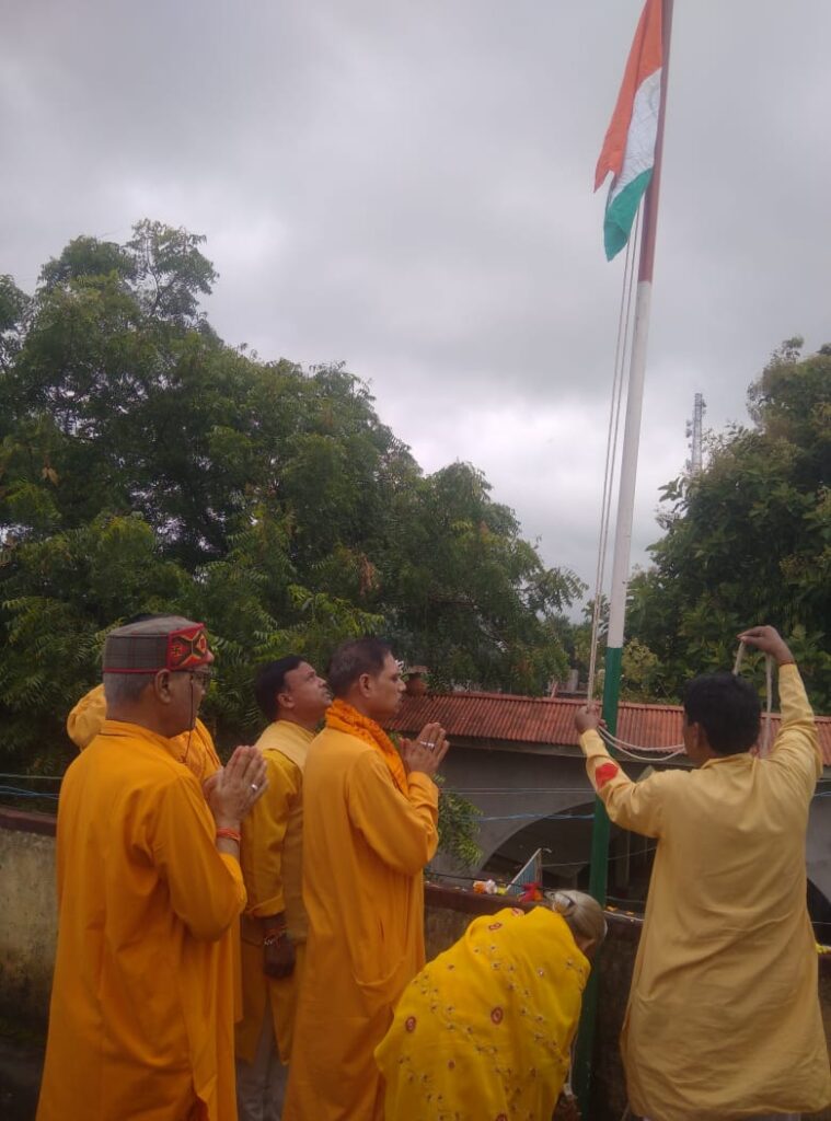 IMG 20250815 WA0170 2