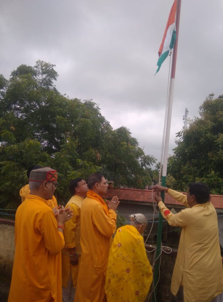 IMG 20250815 WA0173 1