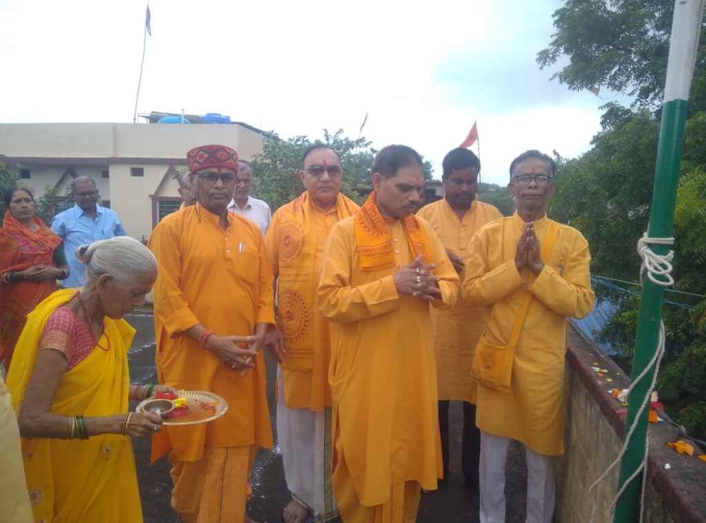 IMG 20250815 WA0174 1